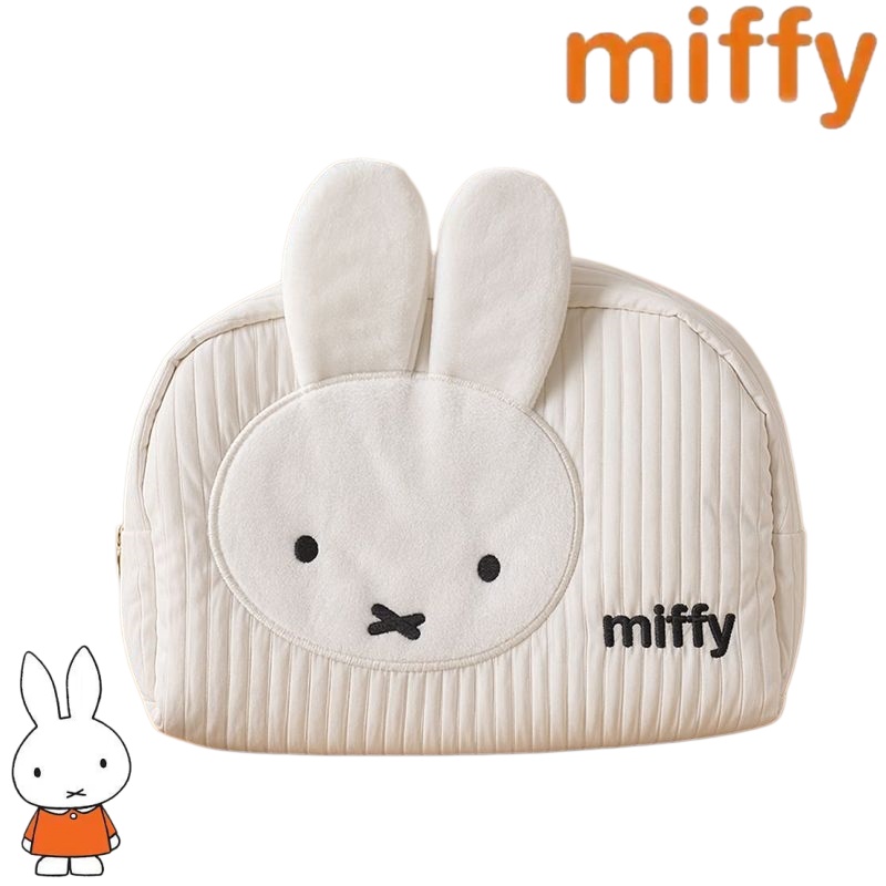 Travel Accessories And Bags - Creative Miffy Bunny Series Sweet and