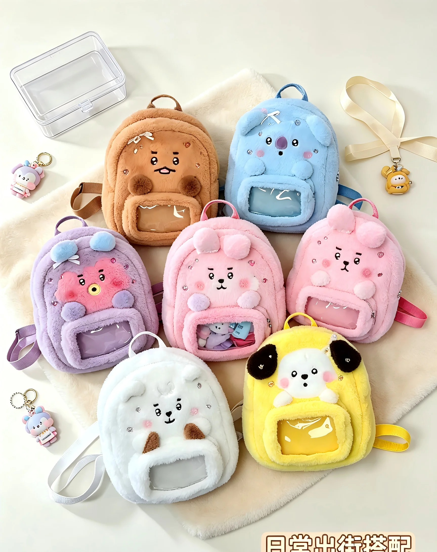 Model BT21 Minini Double-shoul - Travel Accessories And Bags 评论和价格