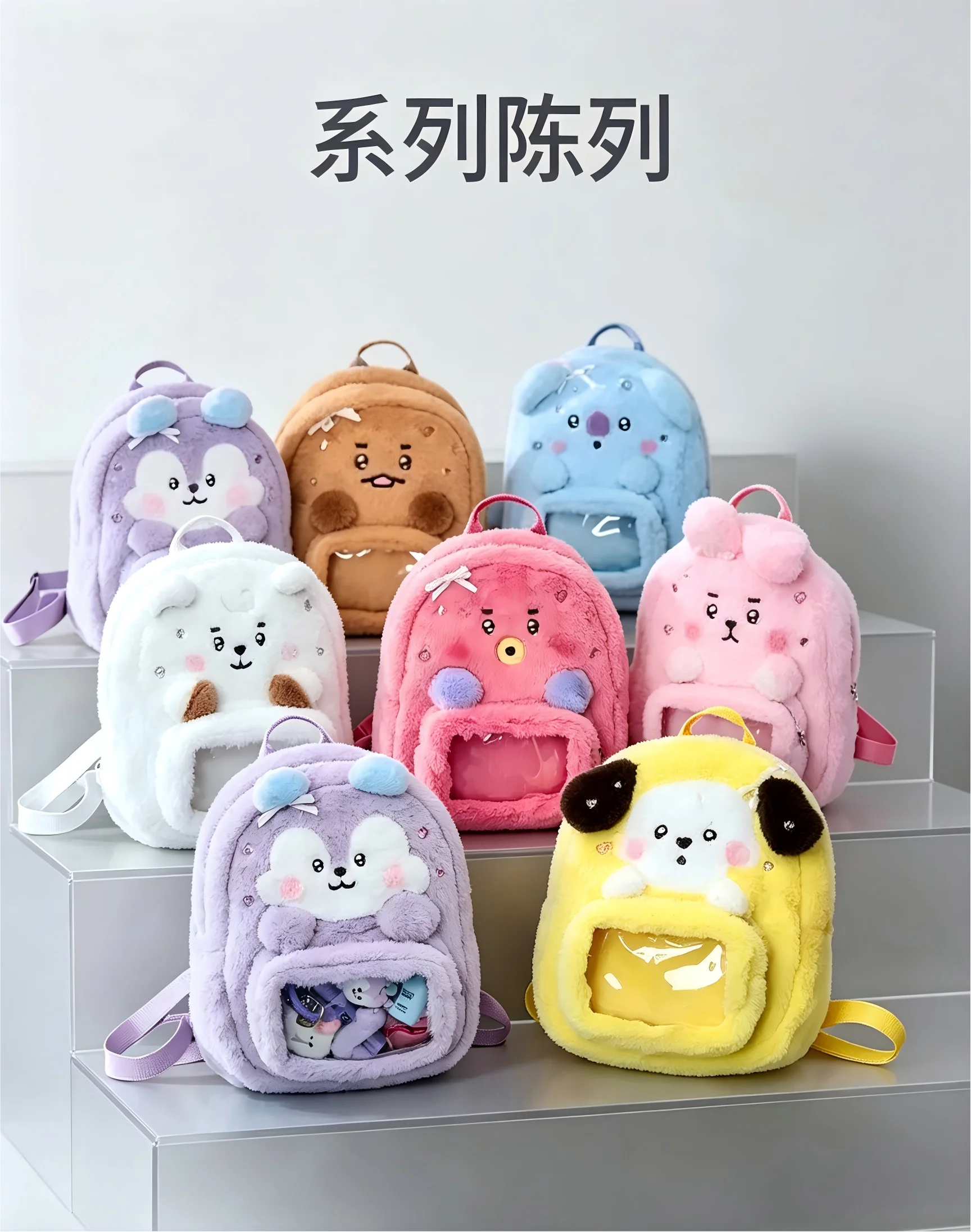 Model BT21 Minini Double-shoul - Travel Accessories And Bags 评论和价格