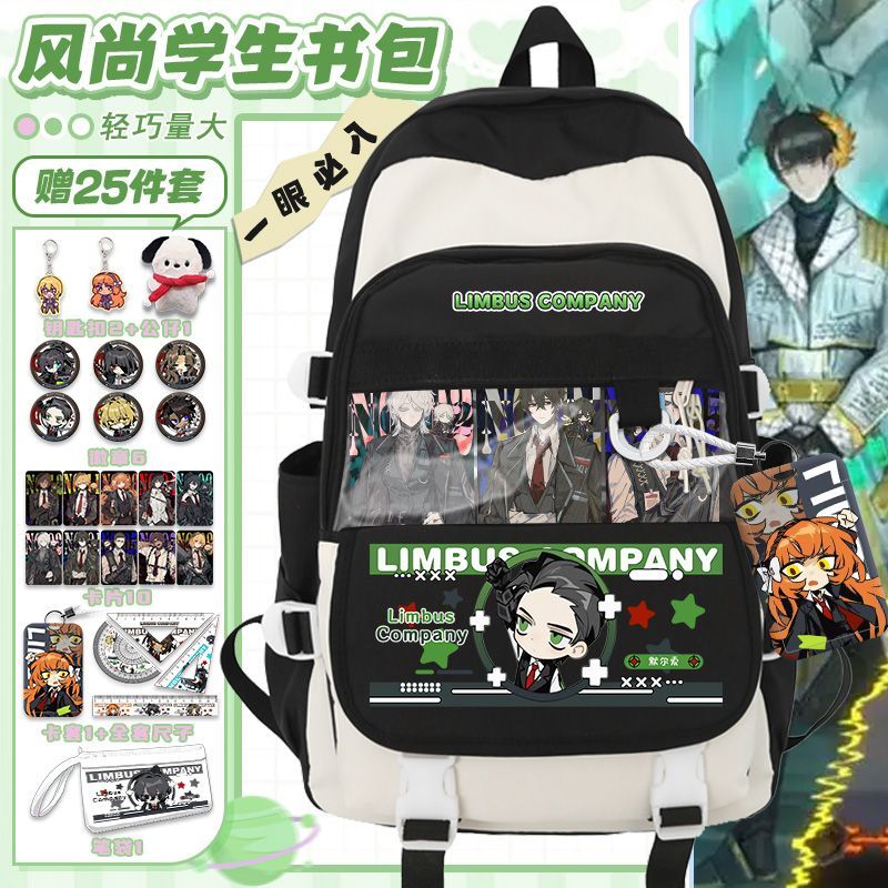 Limbus Company Anime Arrival F - Travel Accessories And Bags 评论和价格