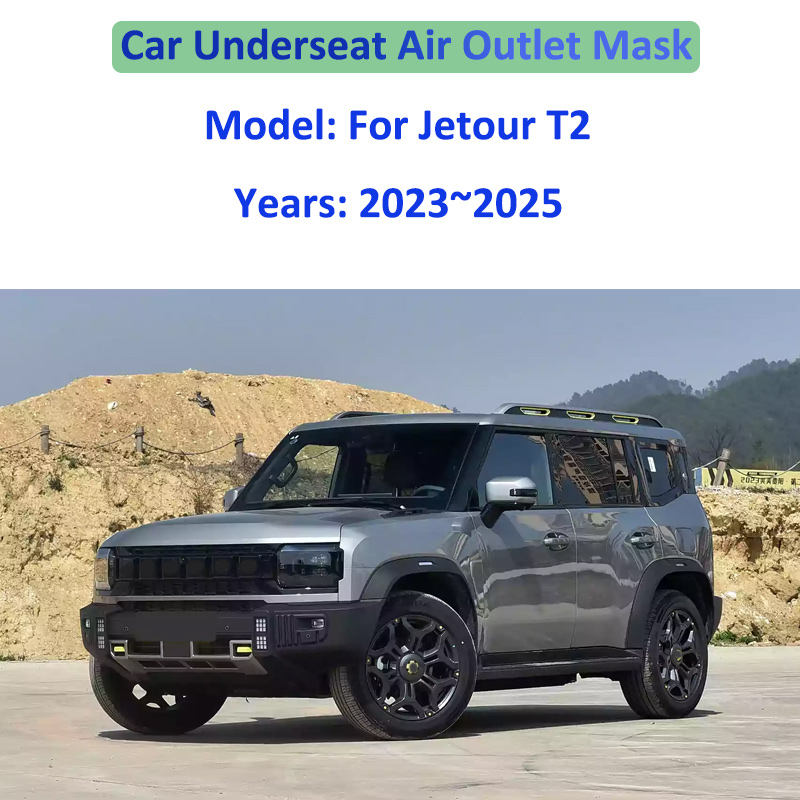 For Jetour T2 Traveller 2023 2 - Travel Accessories Under 10 评论和价格