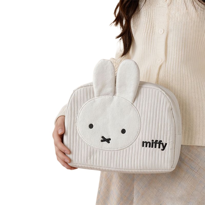 Creative Miffy Bunny Series Sw - Travel Accessories And Bags 评论和价格
