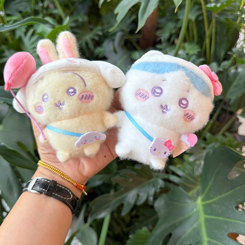 Kawaii  Travel Plush Keychain  - Travel Accessories And Bags 评论和价格