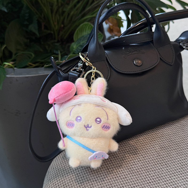 Kawaii  Travel Plush Keychain  - Travel Accessories And Bags 评论和价格