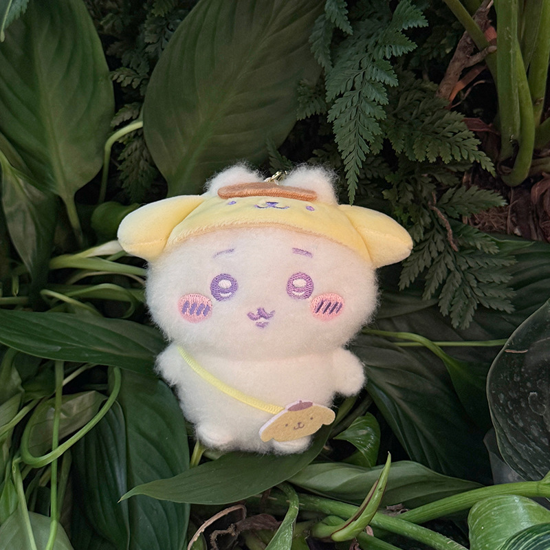 Kawaii  Travel Plush Keychain  - Travel Accessories And Bags 评论和价格