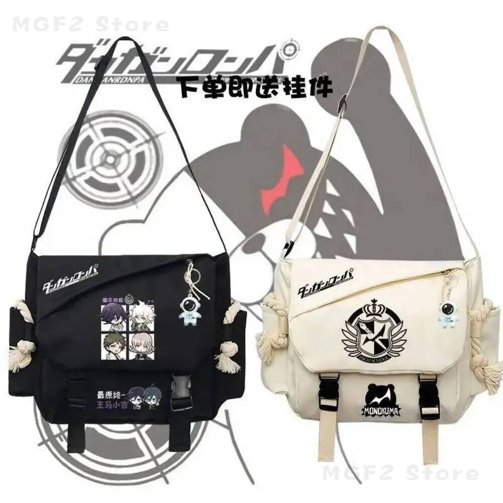 Game  Danganronpa V3 Kyouko Ki - Travel Accessories And Bags 评论和价格