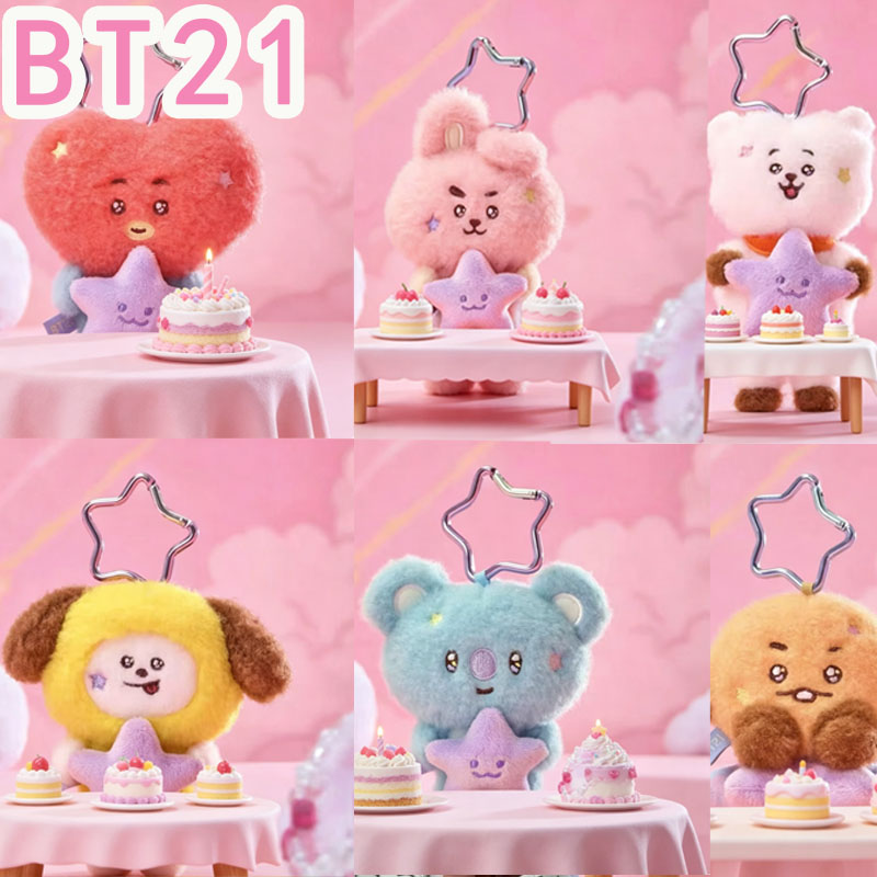 2026 KPOP bt21 Travel Series p - Travel Accessories And Bags 评论和价格