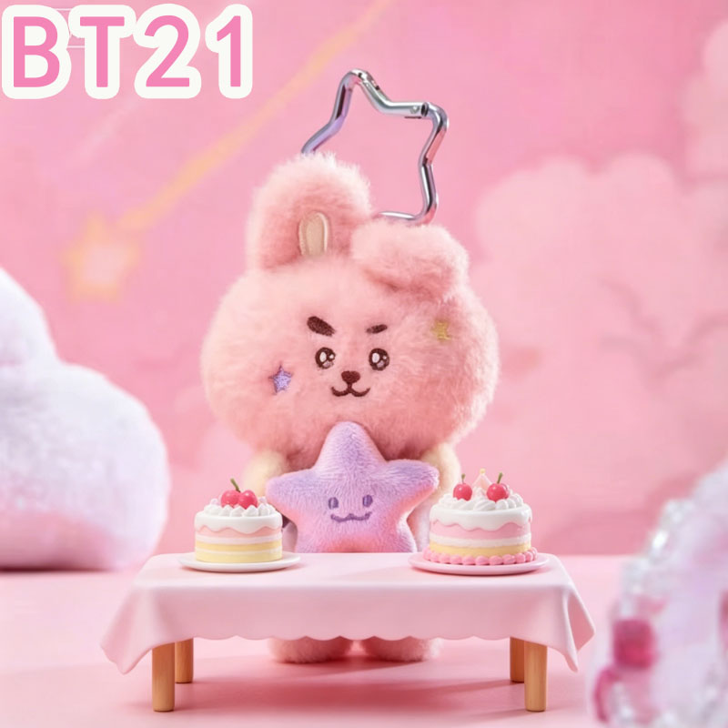 2026 KPOP bt21 Travel Series p - Travel Accessories And Bags 评论和价格